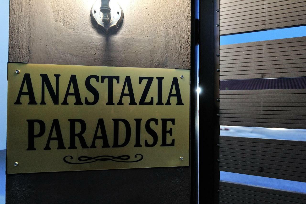 Anastazia Paradise Kolios Екстериор снимка